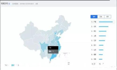 
区块链手机版交易平台官网：投资未来的智能选择