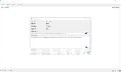 区块链公司合约平台：如何选择最适合的解决方案