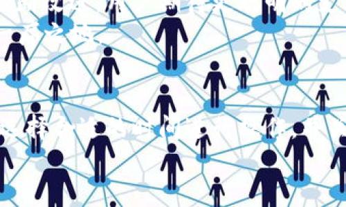 特派钱包转账到账时间攻略：2025必看！立即了解转账到账的秘密！

特派钱包, 转账到账时间, 电子钱包, 资金转移/guanjianci

引言
在当今数字经济快速发展的时代，电子钱包的使用已然成为我们日常生活中不可或缺的一部分。特派钱包作为市场上备受欢迎的选择之一，提供了安全、便捷的支付解决方案。但对于许多用户来说，最关心的问题之一便是转账到账的时间。那么，特派钱包的转账申请一般需要多久才能到账呢？本文将深入探讨这个问题，并提供一些有用的建议，以帮助你更好地管理你的财务。

转账到账时间的影响因素
首先，到账时间并不是固定的，它受到多个因素的影响。其中一些重要的因素包括：
ul
    listrong转账类型：/strong特派钱包提供了多种转账方式，包括个人转账和商家转账。不同行为的到账时间可能存在差异。/li
    listrong交易金额：/strong较大金额的交易可能需要额外的安全验证，因此到账时间可能会相应延长。/li
    listrong网络状态：/strong转账的网络状态也是影响到账时间的一个重要因素。如果在高峰期操作，交易可能会受到延误。/li
    listrong银行处理时间：/strong如果涉及到跨行转账，则可能需要考虑银行处理时间，通常会比内部转账要长。/li
/ul

特派钱包转账的一般处理时间
根据特派钱包官方的信息，内部转账通常会在数分钟内处理完毕，而跨行转账可能需要1-3个工作日。因此，若你选择在工作日的普通时间进行转账，资金的到账会相对迅速。
例如，如果你在周一上午使用特派钱包的个人转账功能，资金通常会在几分钟内到账。而如果是在周五下午进行跨行转账，你可能会面临到账时间延长至下周一。而定期的维护和节假日，也可能是转账延迟的原因之一。

如何确保顺利转账
虽然特派钱包的转账系统通常比较可靠，但为了确保顺利到账，你可以采取以下几种措施：
ul
    listrong确认信息准确：/strong在发起转账之前，请务必再次确认接收方的信息（如账号、姓名等）是否正确，以避免转账失败。/li
    listrong选择合适时间：/strong避免选择特别繁忙的时段，比如节假日前后，尽量选择工作日的正常工作时间进行转账。/li
    listrong关注系统通知：/strong特派钱包会通过App或邮箱等方式发送交易状态通知，确保随时关注这些信息，以便及时处理问题。/li
/ul

其他用户的反馈与建议
从众多特派钱包的用户反馈中，我们可以发现一些共性的问题和建议。用户普遍希望能有更详细的状态更新，让他们能够安心等待资金到账。此外，部分用户建议增加对转账时可能遇到问题的提示，做到未雨绸缪。
结合这些反馈，特派钱包官方也在不断他们的服务，力求在提升用户体验的同时，为用户提供更为可靠的转账解决方案。

特派钱包的未来展望
随着数字支付行业的不断发展，特派钱包作为其中的重要一员，未来必将继续引领潮流。根据市场趋势，不仅是转账的速度会得到提升，钱包的安全性能、客户服务体验也将不断改进。用户期待更聪明的支付解决方案，自动化的转账处理功能也许就在不远的将来能够实现。
在2025年的支付环境中，特派钱包能够保持其竞争力的重要因素，便是不断创新和提升用户体验。在科技飞速发展的当下，谁能更好地理解用户需求，谁就能在市场中占据一席之地。

结论
综上所述，特派钱包的转账到账时间受到多方面因素的影响，一般情况下，内部转账能够迅速到账，而跨行转账则需耐心等待。为了确保顺利完成转账，用户应仔细检查信息、选择合适的时间进行操作，并关注转账状态的更新。随着技术的进步，未来我们有理由相信，特派钱包将为我们带来更加高效、安全的转账体验。
最后，建议用户继续关注特派钱包的相关信息，及时了解各类转账服务的变化与更新，以便更好地管理自己的财务。无论何时，安全与便捷应是我们优先考虑的要素。