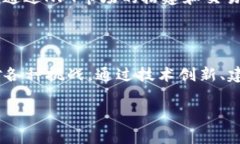 区块链平台的收益模型是