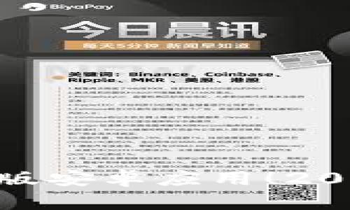 立即下载Bitpie钱包最新版安卓应用！2025必看数字资产管理工具