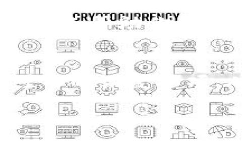 如果你忘记了Bitpie钱包的密码，下面是一些建议的步骤帮助你找回或重置密码：

1. 使用助记词
如果你在创建Bitpie钱包时保存了助记词，也就是通常所说的恢复短语，你可以使用这组助记词来恢复你的钱包。助记词通常由12个或24个单词组成，确保在安全的地方存储了这些单词。通过助记词恢复钱包时，你可以重新设置一个新密码。

2. 找到备份文件
如果你在设置钱包时备份了相关文件，比如私钥或钱包文件，可以使用这些备份文件恢复访问。如果你能找到私钥，通常也可以通过导入私钥的方式恢复你的钱包，并重新设置密码。

3. 使用Bitpie的找回功能
Bitpie钱包可能会提供一些找回密码的机制，例如通过注册时绑定的邮箱或手机号码进行身份验证。如果你在注册时提供了这些信息，可以尝试通过这些方式找回密码。

4. 联系Bitpie客服
如果上述方法均无法解决你的问题，可以尝试联系Bitpie的客服支持。他们可能会提供一些额外的步骤或解决方案来帮助你恢复访问。不过，请注意，不要相信任何不明来源的“客服”，以免上当受骗。

5. 保持冷静
最后，面对这种情况，保持冷静非常重要。许多人在遇到密码遗忘时会感到焦虑，但焦虑无法解决问题。理性分析可用的恢复选项，从而采取适当的方法。

希望这些步骤能够帮助你找回你的Bitpie钱包！如果还有其他问题，欢迎再次询问。