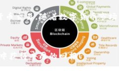 特派钱包教程：快速上手指南，2025必看！特派钱