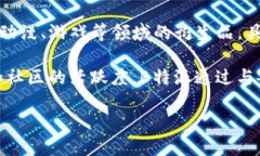 “B特派”是指的一个由“B站”（哔哩哔哩，Bi