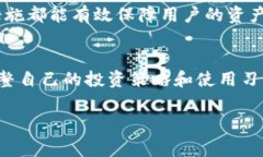 比特派（BitPie）是一种数字资产钱包，主要用于