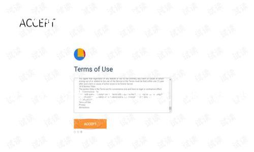 关于“bitp会倒闭吗”这一问题，目前可以提供一些信息，但具体情况可能因市场波动、公司管理和行业法规的变化而有所不同。以下是一些对BitP（假设这是您指的公司或平台）的分析思路。

### 公司背景与市场分析

1. 公司概况
BitP是一家专注于数字货币交易的平台，成立于近年来数字资产普及的浪潮之中。与其他同类平台一样，它提供了便捷的交易服务，但在市场竞争中，BitP具有哪些独到之处呢？

2. 竞争环境
数字货币交易市场竞争激烈，BitP面临许多来自其他交易平台的挑战，例如Coinbase、Binance和Kraken等大型交易所。这些竞争对手通常拥有更为丰富的投资选项和用户基础，BitP需要通过提升服务质量、用户体验等手段来维持市场份额。

### 财务健康状况

3. 财务状况
公司的财务健康状况是评估其是否可能倒闭的重要指标之一。如果BitP持续亏损，缺乏稳定的收入来源，则其生存风险将显著增加。反之，如果公司能够实现盈利并拥有丰富的储备金，倒闭的可能性会降低。

4. 投资者信心
投资者的信心直接影响公司运作和发展。如果BitP能够吸引更多的投资者和用户，那么其市场地位就会相对稳定。反之，若公司频繁遭遇负面新闻或用户投诉，可能会导致投资者流失，从而加速公司的衰退。

### 行业趋势与监管

5. 行业发展趋势
数字货币行业正经历快速变化，技术更新、政策法规的调整都会对公司前景造成影响。例如，越来越多的国家和地区正在考虑实施更严格的监管措施，对交易平台施加新的合规要求。如果BitP未能跟上这些变化，可能会面临法律风险，影响其运营。

6. 监管风险
监管环境的变化是数字货币行业最不确定的因素之一。若发生较大的政策调整，可能会影响BitP的运营模式，如需增加的合规成本或是运营限制，将会让公司的日常运营面临考验。

### 用户体验与技术能力

7. 用户体验
用户体验在数字货币交易平台的成功中至关重要。如果BitP无法提供一个流畅、安全、可靠的交易环境，用户将可能转向其他竞争对手。保持技术领先、迅速迭代和增强用户支持是非常重要的。

8. 技术安全性
技术的安全性也是用户非常关注的问题，中心化交易所时常遭受黑客攻击。BitP若能够在安全性上具备高标准，将大大增强用户信任，降低倒闭的风险。然而，一旦发生安全事件，会直接影响公司的声誉与用户信赖。

### 综上所述

9. 结论
综上所述，BitP是否会倒闭是不确定的，需要综合考虑多个因素，包括市场竞争、财务健康、监管变动、用户体验等。在投资之前，应深入研究公司的背景，评估其可持续能力和未来发展潜力。同时，投资数字货币本身也存在风险，务必谨慎决策。

### 建议

10. 投资建议
如果您对BitP的未来感到不确定，延续对其进行观察并密切关注行业新闻和动态将是明智的选择。通过丰富的信息来源，您能够更好地判断风险，并做出理性投资决策。

以上是关于“BitP是否会倒闭”的一个基础分析框架。建议结合最新市场情报和行业动态综合判断。