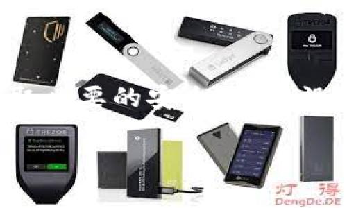 要导出BitP的私钥，请按照以下步骤操作。这会涉及到一些安全步骤，确保您在安全的环境下进行操作，以避免私钥泄露。

### 导出BitP私钥步骤

步骤一：打开BitP钱包
首先，打开您的BitP钱包应用程序。如果您还没有安装，可以在官方网站下载并安装适用于您设备的版本。打开后，输入您的密码进行访问。

步骤二：访问设置或安全选项
在钱包应用中，通常会有一个“设置”或“安全”选项。点击进入这部分，以找到管理您钱包的相关工具。

步骤三：查找私钥导出选项
在设置选项中，寻找“导出私钥”、“备份私钥”或类似的功能。有些钱包可能会将其放在“账户”或“钱包管理”标签下。

步骤四：确认身份
为了保障安全，导出私钥前，系统可能会要求您确认身份。这可能需要您输入密码或其他验证信息。确保您在一个安全、不被他人干扰的环境下操作。

步骤五：导出私钥
一旦确认身份，系统将显示您的私钥信息。请务必小心保护这些信息，不要将其分享给他人。通常，您可以选择复制私钥到剪贴板或者下载到本地文件中。但请牢记，私钥的安全性至关重要，不应存储在不安全的地方。

步骤六：安全存储私钥
将导出的私钥保存在一个安全的地方，例如加密USB驱动器或安全的密码管理器中。切勿将私钥保存在云服务或明文文件中，以防止被盗。

### 结语
导出私钥是一个非常重要的步骤，但同时也是潜在风险的一部分。请确保您在导出和保存私钥时采取必要的安全措施。没有人应分享他们的私钥，无论对方声称如何需要这些信息，保持警惕是保证您资产安全的最佳方式。

希望这些信息对您有帮助！如果有更具体的问题或需要进一步的协助，请随时询问。