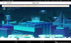 立即了解高盛区块链交易