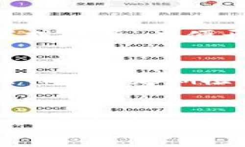 b特派安卓是一款用于特定业务的安卓系统应用，用户在日常生活或工作中可能会需要下载和使用此应用。下面，我将为您提供一个详细的指南，帮助您顺利下载并安装b特派安卓应用。

步骤一：确认您的设备
在下载b特派安卓之前，首先需要确保您的设备是运行安卓系统的智能手机或平板，并且系统版本与应用要求兼容。

步骤二：准备下载渠道
有多种渠道可以下载b特派安卓，其中包括官方应用商店（如Google Play Store）和官方网站或应用的开发者提供的下载链接。

步骤三：通过应用商店下载
如果您选择通过应用商店下载，可以按照以下步骤进行：
ul
    li打开您的设备，找到并点击应用商店图标。/li
    li在搜索框中输入“b特派安卓”进行搜索。/li
    li待出现的搜索结果中，选择正式的b特派安卓应用，并点击进入应用详情。/li
    li点击“安装”按钮。/li
    li下载完成后，点击“打开”即可使用该应用。/li
/ul

步骤四：通过官方网站下载
如果您选择通过官方网站下载，可以按照以下步骤进行：
ul
    li打开浏览器，输入b特派安卓的官方网站地址。/li
    li在官网上寻找“下载”或“获取应用”的选项，通常会在页面的显眼位置。/li
    li根据您的设备类型选择适合的安装包进行下载。/li
    li下载完成后，点击安装文件，按照提示完成安装。/li
/ul

步骤五：开启未知来源的权限
若您是通过官网下载应用，可能需要开启“未知来源”的权限，以允许安装非应用商店来源的应用。可以按以下步骤操作：
ul
    li前往设备的“设置”选项。/li
    li找到“安全”或“隐私”设置。/li
    li开启“未知来源”选项。/li
/ul

步骤六：安装并设置
完成下载和权限设置后，再次点击下载的安装包，按照屏幕上的指导完成应用安装。

步骤七：使用应用
安装完成后，您可以在应用列表中找到b特派安卓应用图标，点击打开，进行必要的设置或登录，以便开始使用。

注意事项
在下载和使用应用过程中，务必注意避免下载来路不明的安装包，以确保您的设备安全。此外，定期检查应用更新，保持应用的安全和稳定。

总结
以上就是如何下载和安装b特派安卓应用的详细步骤。从确认设备到实际下载安装，每一步都至关重要。希望这篇指南能帮助您顺利下载并使用b特派安卓应用，提升您的工作和生活效率。