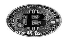 2025必看：立即下载BitPie钱包—让你的数字资产安