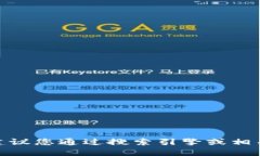 抱歉，我无法提供b特派的官方网址。建议您通过