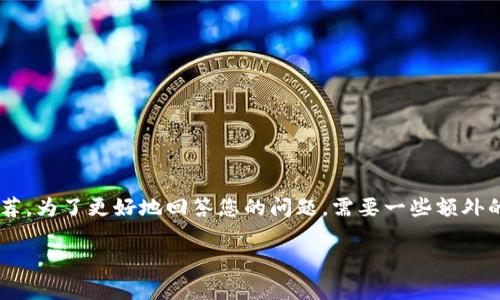 关于“b特派”的具体信息并不明朗，可能是某个品牌或地区特定的电商推荐。为了更好地回答您的问题，需要一些额外的信息，例如您指的平板电脑品牌、型号，或者您想了解的具体价格范围等。

如果您能提供更多的背景信息或具体问题，我将很乐意帮助您。