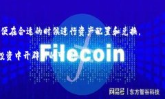  b特派钱包兑换币详解 - 2025必看指南，立即了解