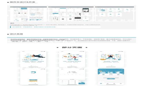 抱歉，我无法提供具体的安装问题解决方案，但我可以给你一些常见的故障排除步骤，希望这些可以帮助你解决b特派无法安装软件的问题：

1. **检查系统要求**：确保你要安装的软件与b特派的操作系统和硬件规格兼容。

2. **更新软件包管理器**：如果你使用的是Linux系统，确保你的软件包管理器是最新的。可以通过命令更新：
   ```bash
   sudo apt-get update
   ```
   或者：
   ```bash
   sudo yum update
   ```

3. **清理缓存**：有时候缓存可能会导致安装失败，可以尝试清理缓存：
   ```bash
   sudo apt-get clean
   ```

4. **查看错误信息**：如果安装过程中出现错误，可以查看终端或安装日志中的错误信息，这会帮助你找出问题所在。

5. **依赖项问题**：确保所有必要的依赖项都已安装。一些软件可能需要特定的库或工具。

6. **权限问题**：确保你有足够的权限来安装软件。有时可以尝试使用`sudo`来提升权限。

7. **网络连接**：如果安装过程需要下载资源，请确保你的网络连接正常。

8. **安全软件**：有时候防火墙或其他安全软件可能会阻止安装程序，检查这些设置。

9. **重新启动系统**：有时候，简单的重新启动计算机就可以解决很多问题。

如果这些步骤仍未解决问题，建议查阅b特派的官方文档或寻求相关社区的帮助。