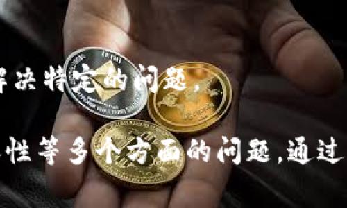 苹果手机无法下载 BitP 可能有多种原因。以下是一些常见的问题以及相应的解决方案：

1. 检查网络连接
首先，确保你的苹果手机连接到可靠且稳定的网络。无论是通过 Wi-Fi 还是移动数据，如果网络不稳定，可能会导致下载失败。如果你使用的是 Wi-Fi，可以尝试断开连接并重新连接，或者重启你的路由器。

2. 确保存储空间充足
下载应用程序需要一定的存储空间。在你的机器上查看存储情况，如果存储空间不足，可能会无法完成下载。可以通过删除不再使用的应用程序或清理照片和视频来释放空间。

3. 更新 iOS 系统
确保你的 iPhone 正在运行最新版本的 iOS。旧版本的操作系统可能会导致某些应用程序无法正确下载和安装。去“设置”中的“软件更新”检查是否有可用的更新，并进行更新。

4. 检查 App Store 设置
有时候，下载问题可能是由于 App Store 的设置引起的。确保你的 Apple ID 已经登录，并且没有任何地区限制。在“设置”中找到“iTunes 与 App Store”，然后重新登录你的 Apple ID。

5. 清除 App Store 缓存
缓存的积累有时会导致下载应用程序时出现问题。可以尝试退出 App Store，然后再次打开，或者在 App Store 中快速点击底部的几个选项卡（比如“今日”、“游戏”、“应用”），这有助于清除一些缓存。

6. 检查应用兼容性
确保 BitP 应用与您的设备兼容。某些应用可能只支持较新型号的设备或特定的 iOS 版本。如果应用不兼容，您将无法下载。

7. 联系技术支持
如果以上步骤都不能解决问题，建议联系苹果的客户支持团队。他们可以提供更专业的帮助，解决特定的问题。

总结来说，苹果手机下不了 BitP 可能涉及网络、存储、系统更新、App Store 设置和应用兼容性等多个方面的问题。通过以上步骤，你可以逐一排查，找到解决方案。如果问题依然存在，不妨寻求专业技术支持的帮助。