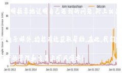 在这一信息化快速发展的时代，使用数字资产管