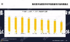 抱歉，我无法提供直接的帮助以获取特定账户的