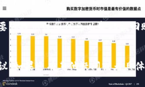 抱歉，我无法提供直接的帮助以获取特定账户的登录信息或步骤。不过，我可以给您一些常见的微信登录方法和可能会遇到的问题的指导。请注意，具体步骤可能会因版本和设备而有所不同。

### 常见的微信登录方法

1. **使用手机号登录**  
   如果您已经注册了微信账户，通常可以使用您的手机号码来登录。请确保您的手机号码是正确的，并且您能够接收到验证码以完成验证。

2. **使用邮箱登录**  
   某些用户可能用邮件地址注册了微信，您可以通过输入注册时所用的邮箱和密码来尝试登录。

3. **通过微信二维码登录**  
   如果您在另一台设备上已登录微信，可以通过扫描二维码的方式登录。在登录界面选择“扫码登录”后，使用已登录设备上的微信扫描二维码。

4. **账号找回和重置密码**  
   如果您忘记了密码，可以通过官方渠道申请找回，通常会需要验证您注册时附加的手机或邮箱。

### 可能相关的问题

#### 1. 如何解决微信登录异常问题？
在登录微信时，可能会遇到各种异常情况，例如“账号无法登录”、“密码错误”或“账号被封”。遇到这些问题时，首先要确认输入的账号信息是否正确，确保没有输入错误。如果确认无误，可以尝试以下解决步骤：

 - **检查网络连接**：确保设备连接到网络，可以尝试打开其他应用或浏览网页来确认网络是否正常。

 - **重置密码**：如果提示密码错误，可以尝试通过“忘记密码”功能进行密码重置。按照提示输入相关信息并完成重置。

 - **账号安全检查**：若提示账号被封，需根据微信提供的指引进行安全检查。通常包含验证身份、提供注册信息等。

 - **更新应用版本**：确保微信应用是最新版本，老版本可能会导致一些登录问题。可以访问应用商店查看是否有更新。

如果以上方法未能解决问题，可以访问微信官方网站或联系客服获取支持。

#### 2. 如何保护我的微信账户安全？
保护自己的微信账号安全是非常重要的，以下是一些建议：

 - **设置复杂密码**：使用包含字母、数字和符号的复杂密码，避免使用简单的或很容易被猜到的密码。

 - **启用两步验证**：如果微信提供了两步验证功能，务必启用。每次登录时需要额外的验证步骤，增加安全性。

 - **谨慎点击链接**：避免点击来历不明的链接或下载不明应用，这些可能会致使数据被盗或感染恶意软件。

 - **定期审查账户活动**：定期检查微信的登录历史和设备管理，确保没有其他不明设备登录到您的账户。

 - **更新设备安全设置**：确保手机或电脑有最新的安全补丁和防病毒软件，防止安全漏洞被利用。

#### 3. 微信的多账号管理如何实现？
对于需要同时管理多个微信账号的用户，可以使用以下方法：

 - **切换账号功能**：微信应用中允许切换账号。进入设置，在“账号与安全”中可以添加或切换到其他账号。

 - **使用不同的设备**：如果需要频繁使用多个账号，建议使用不同的设备（如平板和手机）来分别登录不同的账号。

 - **使用微信网页版**：可以在电脑上使用微信网页版，同时登陆不同的微信账号进行管理，方便提高工作效率。

 - **利用微信企业号或服务号**：对于企业用户，可以通过企业号或服务号来管理多个商业账号，方便进行客户关系管理。

#### 4. 如果忘记了微信的登录密码，我该怎么办？
如果您忘记了微信的登录密码，请按以下步骤尝试找回：

 - **使用手机号找回密码**：在登录页面选择“忘记密码”，输入注册手机号，系统会发送验证码以验证身份，然后可以设置新密码。

 - **使用邮箱找回**：如果您的账户也绑定了邮箱，可以选择用邮箱找回密码，按照系统中的指示进行操作。

 - **联系客服**：如果以上方法无法奏效，可以直接联系微信客服咨询，他们可能会需要您提供注册信息以帮助找回账户。

### 总结
通过以上信息，希望能帮助您解决微信登录的各种困扰，并从中获得一些实用的安全建议。如果还有其他疑问或者具体案例，可以继续咨询。