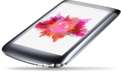 如何在BitKeep钱包中添加新币：详细教程与指南