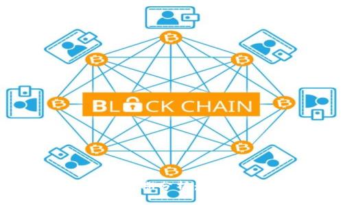 BitP钱包审核周期分析：时间、流程与策略