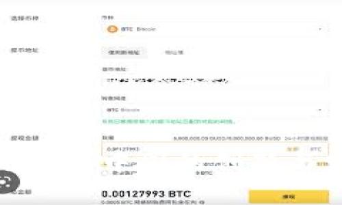 “B特派”：中国的创新与发展