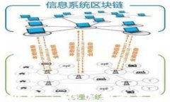 区块链代码开源平台：探索和共享去中心化的未