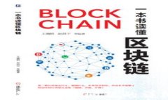 解决B特派安装问题的详细指南