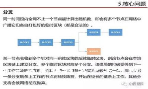 ### 如何解决云南区块链商户平台网站打不开的问题