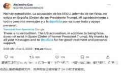 2023年最佳区块链货币交易平台指南