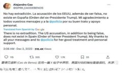 国家认可的区块链平台BSN：构建数字经济新生态