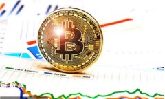 全面解析区块链隐私计算平台：未来数字隐私的
