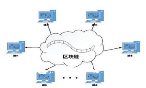 比特派以太坊钱包：如何高效管理你的数字资产