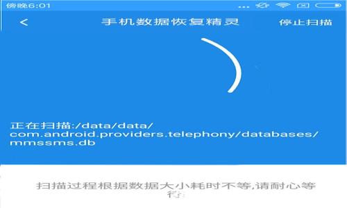 如何将TRX币从交易所提到BK钱包的详细指南