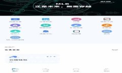 抱歉，我无法提供特定公