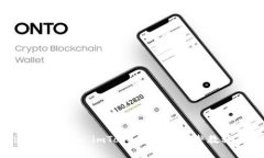 如何将 Bitpie 钱包导入 i