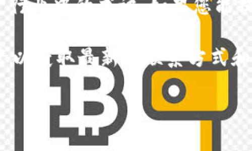 特派公司是一个不明确的名称，因为有多家公司可能以