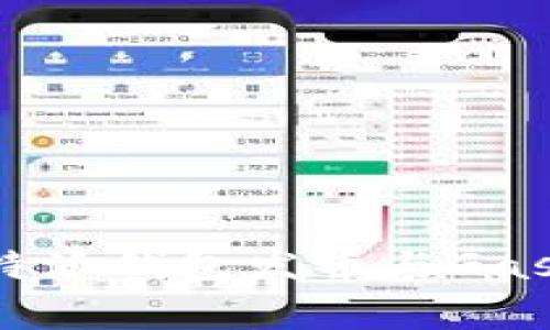 深入解析B特派钱包发币与Gas费用的影响