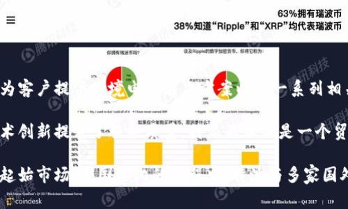 特派（B Special） 是一家源自中国的企业。该公司主要专注于全球化服务和贸易，致力于为客户提供跨境电商解决方案以及一系列相关的投资和技术服务。其业务拓展到多个国家和地区，特别是在亚洲市场上表现活跃。

特派之所以能够快速成长，是因为它充分利用了电子商务的快速发展趋势，同时借助于技术创新提升了服务质量。特派不仅仅是一个贸易平台，它还在物流、仓储、支付等领域建立了完善的生态体系，为客户提供全方位的支持。

需要注意的是，尽管特派在国内外市场都有较为丰富的业务，但它仍然以中国为其总部和起始市场。在国际化的过程中，特派与多家国外企业建立了合作关系，以促进其在全球市场的深入发展。
