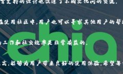 biao ti安卓B特派最新下载教