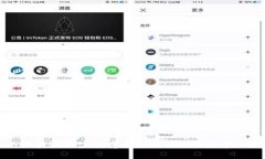 人人网区块链平台：打造