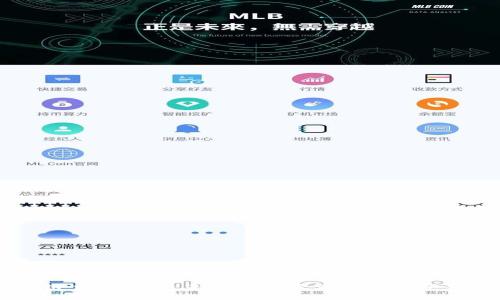 Yessuo区块链交易平台：未来数字资产交易的安全与便捷选择