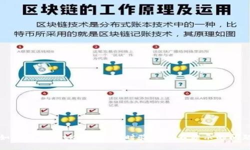 如何解决BitKeep注册时验证码不显示的问题