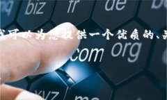 注意：由于篇幅限制，我
