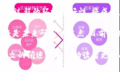   BitP转账及其能量转换机