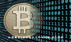 如何解决B特派连不上网的