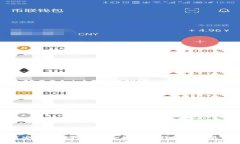 如何安全有效地下载和使