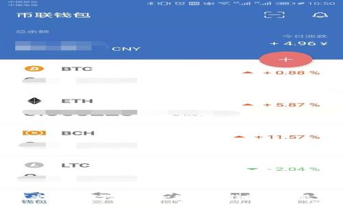 如何安全有效地下载和使用比特派钱包最新版