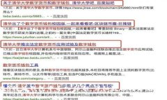 如何在B特派钱包中导入私