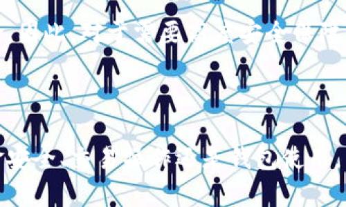   如何将数字资产从交易所提取到BitKeep钱包 / 

 guanjianci 数字资产, BitKeep钱包, 交易所提币, 加密货币 /guanjianci 

## 引言

随着数字货币的广泛应用，越来越多的人开始使用各种数字钱包来存储和管理他们的加密资产。BitKeep钱包作为一种多功能的去中心化钱包，因其安全性和便捷性而受到许多用户的青睐。本文将详细介绍如何从交易所提币到BitKeep钱包的过程，并解答可能相关的一些问题。

## 如何从交易所提币到BitKeep钱包

### 第一步：确保你的BitKeep钱包已经创建

在提币之前，首先确保你已经成功创建了BitKeep钱包。你可以通过下载BitKeep的应用程序并按照系统提示步骤进行钱包的创建。确保你妥善保存助记词和私钥，以防将来无法恢复钱包。

### 第二步：获取BitKeep钱包地址

在BitKeep钱包中，你需要获取自己的接收地址。打开BitKeep应用，选择相应的加密资产（如ETH或BTC），点击“接收”按钮，系统将显示你的钱包地址，通常以“0x”开头（以太坊地址）。你可以复制这个地址，以便稍后在交易所提币时使用。

### 第三步：访问你的交易所账户

登录你所使用的交易所账户，如Binance、Huobi或Coinbase等。在你的账户后台，找到“提币”或“提取”选项。不同交易所可能有不同的界面，但一般会有一个“充值”或“提现”按钮。

### 第四步：填写提币信息

在提现页面，你需要按照要求填写以下信息：

1. **提币金额**：输入你希望提取的数字资产数量。
2. **接收地址**：粘贴你在BitKeep钱包中复制的接收地址。
3. **选择网络**：确保选择正确的区块链网络，如Ethereum（ERC-20）或Bitcoin（BTC）等，确保与提币的数字资产匹配。

### 第五步：确认信息并提交

在确认所有信息无误后，点击“提交”按钮。交易所可能会要求输入二次验证信息，例如邮箱或短信验证码，这是为了保障你的资产安全。

### 第六步：等待交易确认

一旦提交后，交易所会处理你的提币请求，通常会在几分钟内完成。但是，根据网络拥堵情况，提币时间可能会有所延迟。你可以在BitKeep钱包中查看到你的资产是否已成功到账。

## 可能相关的问题

### 问题一：为什么要使用BitKeep钱包？

1. 什么是BitKeep钱包，为什么推荐使用？

BitKeep钱包是基于区块链技术的一款去中心化数字资产管理工具，支持多种主流数字资产的存储与交易。与传统中心化交易所不同，BitKeep钱包让用户拥有对自己私钥的完全控制，从而提升了资产安全性。

此外，BitKeep钱包还具备易用性，用户界面友好，适合不同层次的用户。同时，它支持多链资产，让用户能够在不同的区块链之间轻松转移数字资产。此外，BitKeep还提供了快速交换、去中心化交易等功能，使其成为管理数字资产的高效工具。

由于这些优点，BitKeep钱包在加密社区中逐渐流行，成为用户存储数字资产的可靠选择。

### 问题二：提币过程中的常见错误

2. 在提币时可能遇到哪些错误？

在提币过程中，用户可能会遇到一些常见问题。首先，最常见的错误是地址输入错误。如果用户在交易所中输入错误的BitKeep钱包地址，资产可能会丢失，这往往是不可逆的。确保在复制粘贴地址时没有遗漏或多余的字符是至关重要的。

其次，选择错误的网络也可能导致提币失败或延迟。例如，如果用户尝试将ERC-20 token发送到一个不支持该网络的地址，资金将会被锁定，难以取回。确保选择正确的网络选项是提币时的一项重要操作。

最后，某些交易所可能会对提币行为设置限制，例如最低提币金额。如果用户未达到这些条件，其提币将会失败，因此在操作之前需提前了解相关规则。

### 问题三：如何保障提币安全？

3. 提币时该如何保障我的安全？

提币安全是每个数字货币持有者必须重视的问题。首先，确保你的交易所账户开启了双重验证功能，这是保护账户的重要手段。即使你的密码被他人获取，双重验证也能有效阻止未授权的登录。

此外，在进行提币的时候，建议选择在安全的网络环境下操作，例如避免在公共Wi-Fi下进行交易。公共网络存在被黑客攻击的高风险，尽量在自己信任的网络环境下完成提币操作。

另外，时常检查BitKeep钱包的官方更新，确保你使用的软件版本是最新的。开发团队会定期发布更新以修复潜在的安全漏洞，保持软件更新是保障安全的重要举措。

### 问题四：BitKeep钱包存储数字资产的安全性如何？

4. BitKeep钱包的安全性如何？

BitKeep钱包的安全性在行业中享有良好声誉，其主要安全措施包括助记词和私钥的分离存储。用户生成钱包后，将得到一组助记词，这是用户恢复钱包的唯一凭证，因此保护助记词至关重要。私钥绝不应泄露，任何人获取后均可控制此钱包中的资产。

此外，BitKeep钱包还采用了多重加密技术来保护用户的资产。通过对用户数据进行加密存储，即使在数据被窃取的情况下，自身的信息也不会轻易被恶意利用。

同时，BitKeep的去中心化性质意味着用户真正掌握自己的数字资产风险，避免了传统中心化平台可能存在的资金被盗风险。因此，对于需要高度安全保障的用户而言，BitKeep钱包是一个非常值得信赖的选择。

## 结论

通过以上的详细步骤和可能遇到的问题解析，相信大家对如何从交易所提币到BitKeep钱包有了更清晰的认识。无论是资金安全、交易操作还是钱包使用，了解这些基本知识都将有助于你更好地管理自己的数字资产。希望你在使用BitKeep钱包的过程中拥有安全与便利。