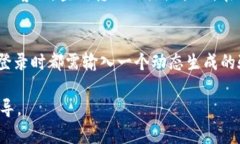   BitP能否转币与收币？安